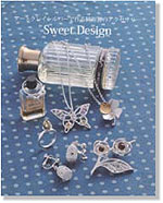 �A�[�g�N���C�V���o�[�ō�鏃�␻�̃A�N�Z�T���[�@Sweet Design