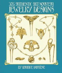 �A�[���k�[�{�[ �W���G���[ �f�U�C��