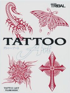 �^�g�D�[ �A�[�g